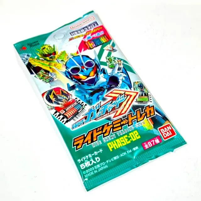 [LOOSE & NEW] Kamen Rider Gatchard: DX Gatcard Driver & Gatchard Draw Holder Set  (With One Bonus Ride Chemy Card Pack: Phase 02)