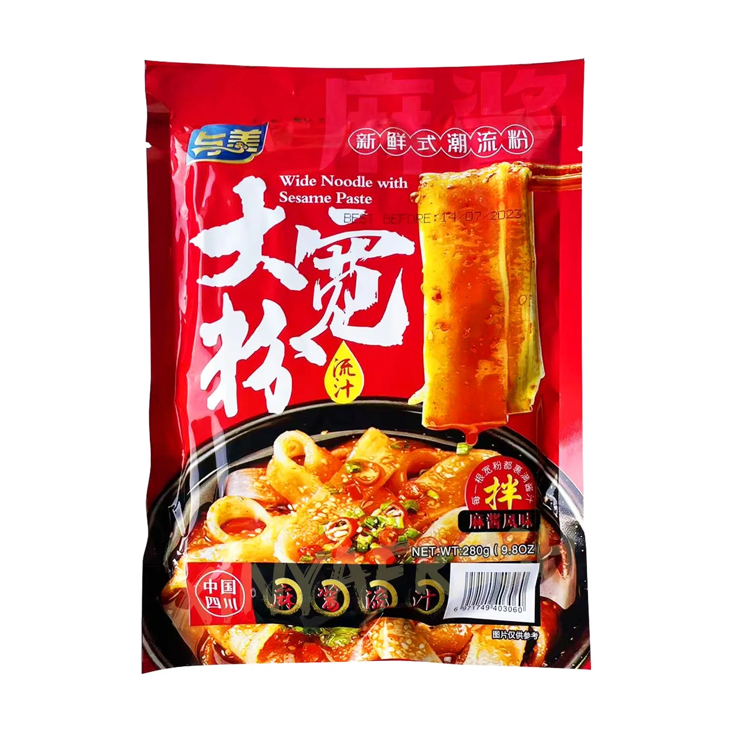 Wide Noodle With Sesame Paste YUMEI 280g