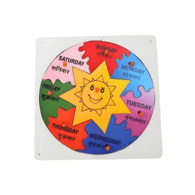 Wooden Day Puzzle Board Learning Puzzle Board for Kids above 3 years(Hindi)